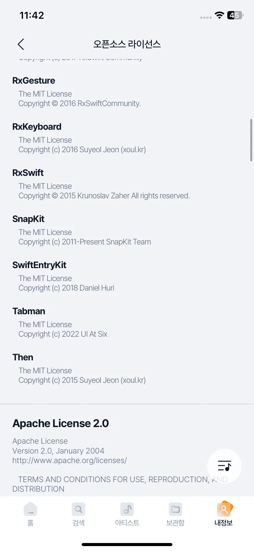 Test Image 18